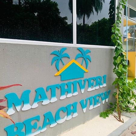 Mathiveri Beach View エクステリア 写真